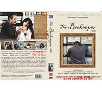 The Beekeeper ,O Melissokomos (1986) Greek,French Dub & English Sub "R"rating by Marcello Mastroianni / NEW DVD - NTSC, All Region STARVISION
