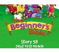 The Beginner's Bible Video Series, Story 58, Jesus' First Miracle