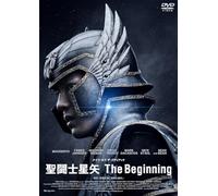 Knights Of The Zodiac (DVD) Arata Mackenyu