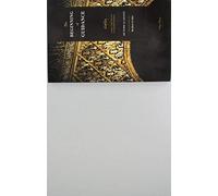 The Beginning of Guidance: The Imam and proof of Islam by Abu Hamid Al-Ghazali (2010-01-01)