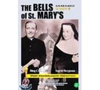 The Bells of St. Mary's (1945) ( Registered Airmail ) only STARVISION