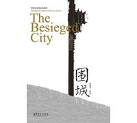 The Besieged City