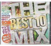 THE BEST 10 MIX! -50TRAXXX R&B MEGA HITS-