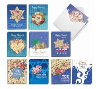 The Best Card Company - 20 Assorted Passover Notes Bulk Box Set 4 x 5.12 Inch with Envelopes (10 Designs, 2 Each) Jewish Holiday Cards Matzo and More AM9159PAG-B2x10
