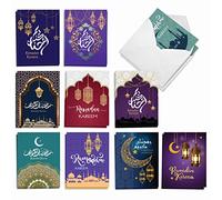 The Best Card Company - 20 Assorted Ramadan Notecards Boxed Set 4 x 5.12 Inch with Envelopes (10 Designs, 2 Each) Islam Holiday Cards Ramadan Kareem AM9098RDG-B2x10