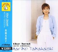 the best~new edition~‚‹´^-œŽq VAL-162-3