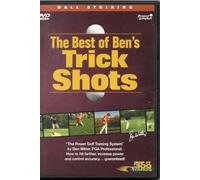 The Best of Ben's Trick Shots - Ball Striking [Project Longball]