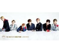THE BEST OF BTS Bangtan Boys Edition First Limited Edition New CD DVD Japan