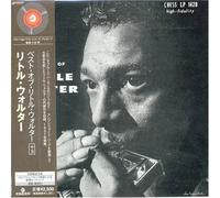 The Best Of Little Walter