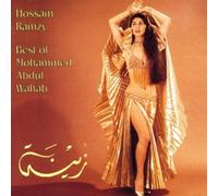 The Best of Mohammed Abdul Wahab by Hossam Ramzy (2000-01-01)