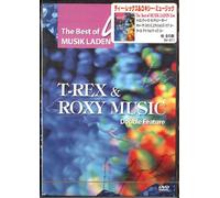 The best of Musik Laden Live [DVD]