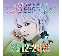 THE BEST OF NON-STOP TOHO EUROBEAT 2012-2013 (japan import)