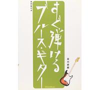 The Best of Radiohead [DVD] [Import]