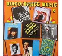 The Best Of Rams Horn Records No. 8