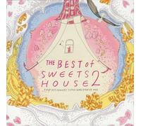 THE BEST OF SWEETS HOUSE 2 -FOR J-POP HIT COVERS SUPER NO-STOP DJ MIX-(2CD)