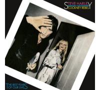 Steve Harley/Cockney Rebel - The Best Years Of Lives [VINYL]