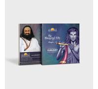 THE BHAGAVAD GITA CHAPTER 4