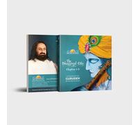 THE BHAGAVAD GITA CHAPTERS 1 3