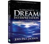 The Biblical Model of Dream Interpretation