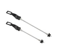 The bicycle is a quick release of the mountain wheel hub front and rear skewers
