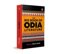 The Big Book of Odia Literature