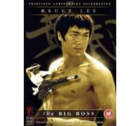 The Big Boss [DVD]