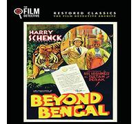 The Big Chance (The Film Detective Restored Version)
