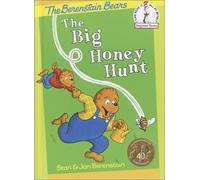 The Big Honey Hunt (Beginner Books) by Stan Berenstain (2002-09-05)