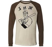 The Big Lebowski Kaoru Betto Baseball Raglan T-Shirt Tee [Apparel] White