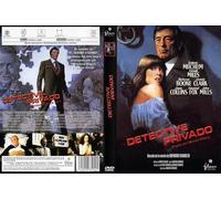 The Big Sleep [DVD]