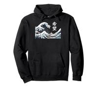 The Big Wave Hope Japanese Ukiyo-e Style Kanji Art Pullover Hoodie