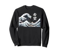 The Big Wave Hope Japanese Ukiyo-e Style Kanji Art Sweatshirt