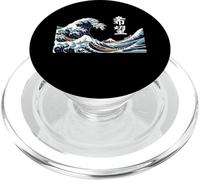 The Big Wave of Hope Japanese Kanji Art PopSockets PopGrip for MagSafe