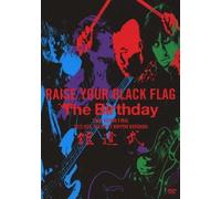 The Birthday - Raise Your Black Flag The Birthday Tour 2012 Vision Final 12.19 Nippon Budoukan (DVD+BOOKLET) [Japan LTD DVD] UMBK-9264