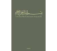 The Bismillah Notebook in Grayish Green: Bismillah Notebook: 124 Lined Pages, 6x9 Inches, Bismillah Design, Gift, Grayish Green.