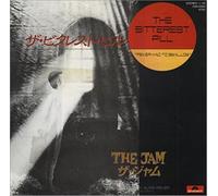 The Bitterest Pill (I Ever Had To Swallow)-7" 45
