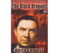 The Black Dragons [DVD] [Region 1] [US Import] [NTSC]