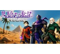 The Black Knight Chronicles - The Quest Beyond Destiny