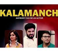 The Black Lives Matter