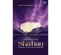 The Blessed Month of Sha'ban