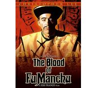 The Blood of Fu Manchu