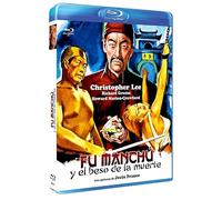The Blood Of Fu Manchu [Blu-ray]