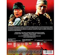 The Blood of Heroes (1989) Blu Ray Salute of the Jugger