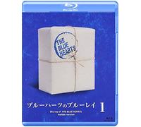 The Blue Hearts - The Blue Hearts No Blu-Ray 1 1 [Japan BD] MEXR-1001