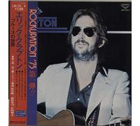 the blues world of eric clapton