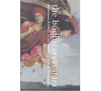 The Bodhicaryavatara, The: A Guide to the Buddhist Path to Awakening by Santideva (2002-08-01)