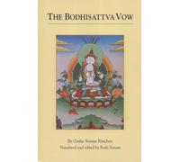 The Bodhisattva Vow