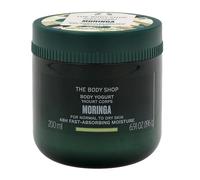 The Body Shop MORINGA Body Yogurt 200ml 48hr Moisturising Vegan DISCONTINUED