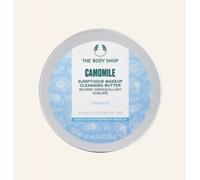 The Body Shop Camomile Sumptuous Cleansing Butter - 90ml