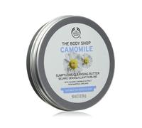 The Body Shop Sumptuous Camomile Cleansing Butter 90ml Sensitive Skin Large New